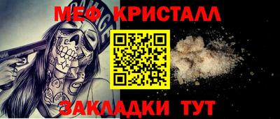 jwh Ярославль