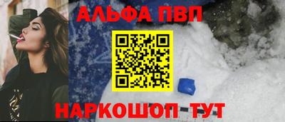 jwh Ярославль