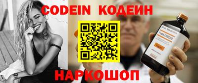 jwh Ярославль