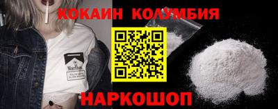 jwh Ярославль