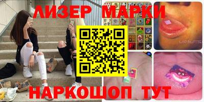 jwh Ярославль