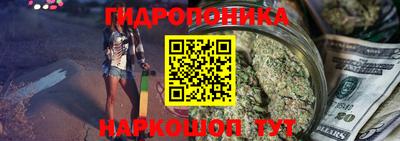 скорость mdpv Шебекино