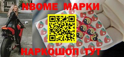 mdma Шахты