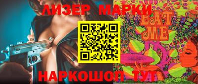 мефедрон мука Янаул