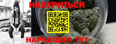 mix Ярцево
