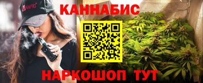 mix Ярцево