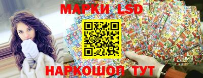 мефедрон мука Янаул
