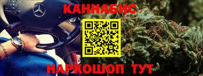 mix Ярцево