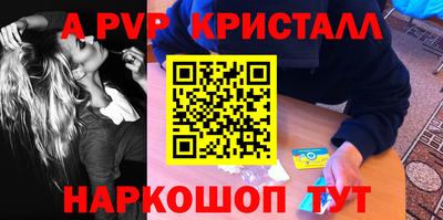 jwh Ярославль