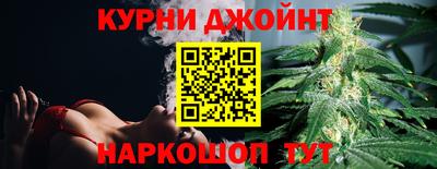 не бодяженный Шелехов