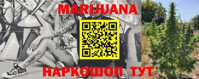 mix Ярцево