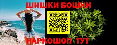 jwh Ярославль