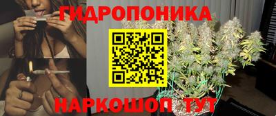 mix Ярцево