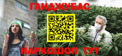 mdma Шахты