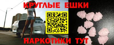 jwh Ярославль