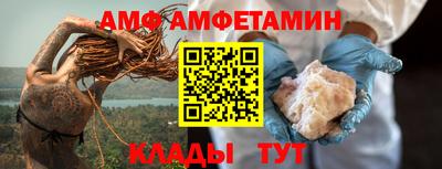 скорость mdpv Шебекино