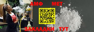 mix Ярцево