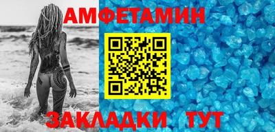 jwh Ярославль