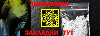 не бодяженный Шелехов