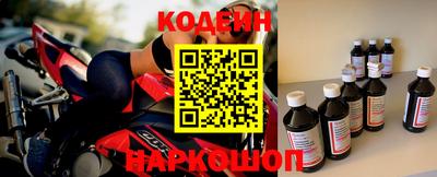 mix Ярцево