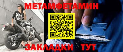 mix Ярцево