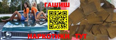 мефедрон мука Янаул