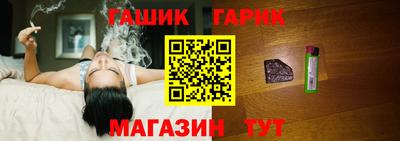 mix Ярцево