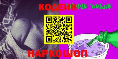 mix Ярцево
